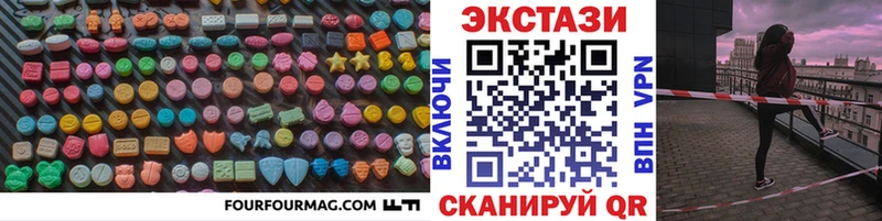 Экстази бентли  Уяр 