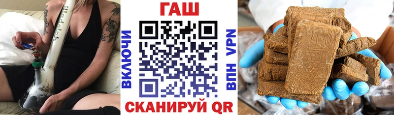 Гашиш Cannabis  Уяр 