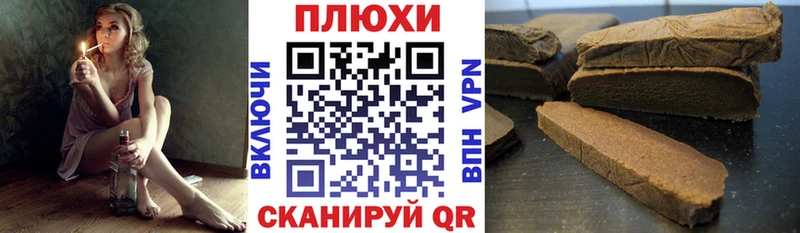 Гашиш VHQ Уяр