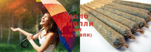 jwh Беломорск