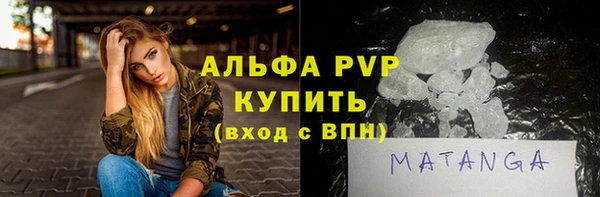 экстази Белоозёрский