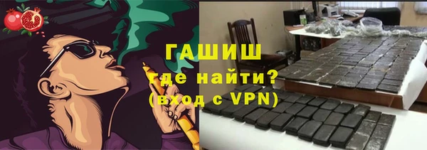 экстази Белоозёрский