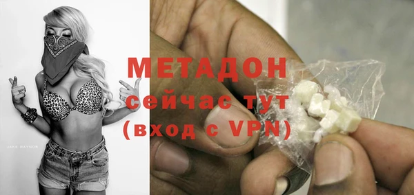 jwh Беломорск