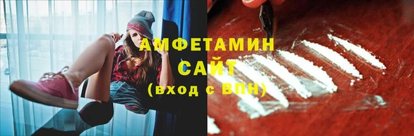 экстази Белоозёрский