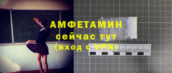 jwh Беломорск