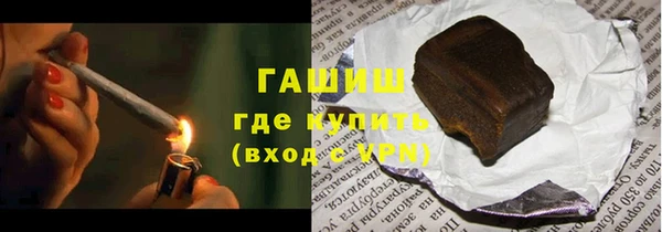 jwh Беломорск