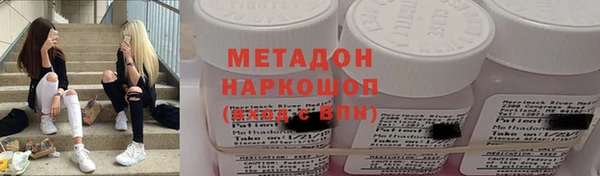 ешки Семикаракорск