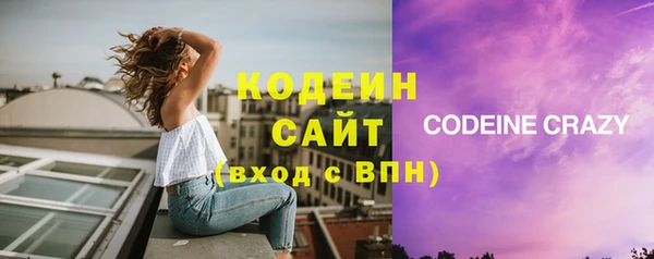 jwh Беломорск