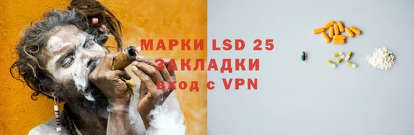 jwh Беломорск