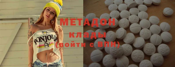 jwh Беломорск