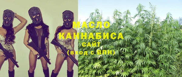 экстази Белоозёрский