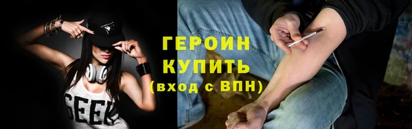 jwh Беломорск