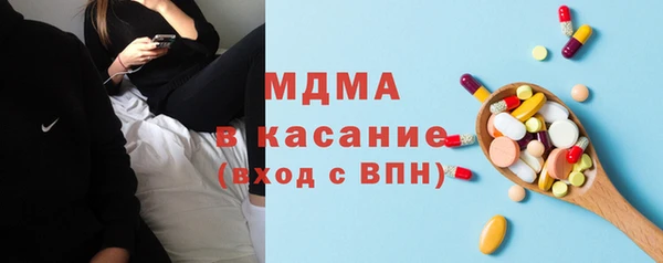 скорость Белокуриха