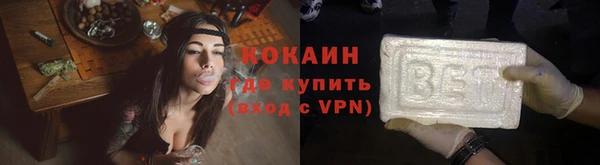 экстази Белоозёрский