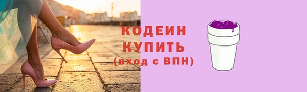 jwh Беломорск
