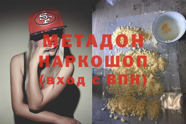 jwh Беломорск
