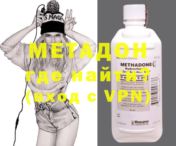 экстази Белоозёрский