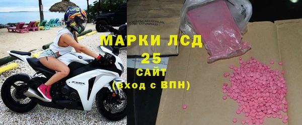 скорость Белокуриха