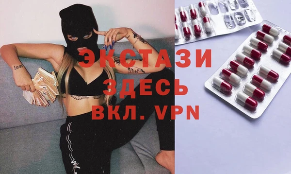 ешки Семикаракорск