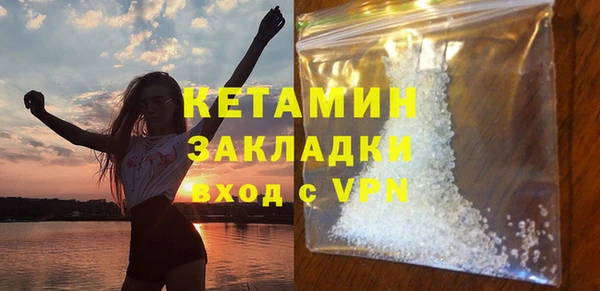 скорость Белокуриха