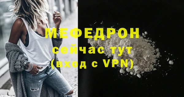 jwh Беломорск