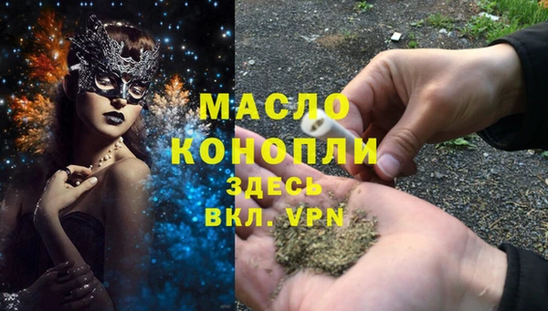 jwh Беломорск