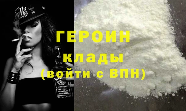 jwh Беломорск