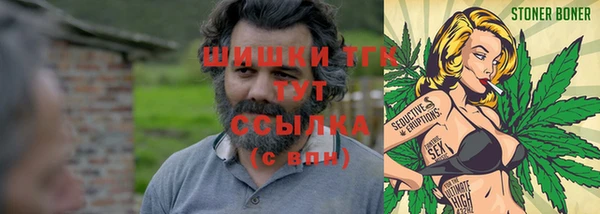 jwh Беломорск
