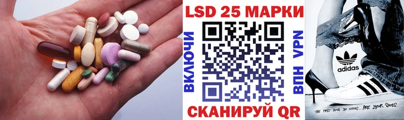 MEGA рабочий сайт  мориарти телеграм  LSD-25 экстази кислота  Уяр 