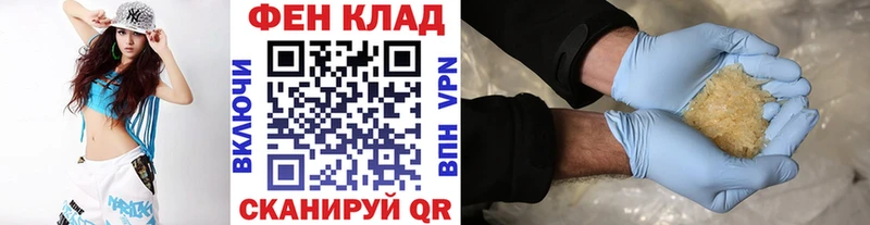 Первитин винт  хочу   ОМГ ОМГ сайт  Уяр 