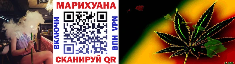 Бошки Шишки план Уяр