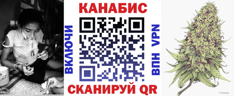 МАРИХУАНА MAZAR  купить   Уяр 